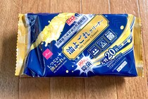 ダイソーで110円　なでるだけで汚れが落ちる「油汚れクリーナー」が快感