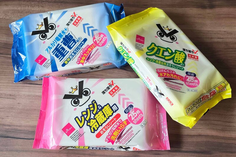 『ヒルナンデス』で話題　ダイソーの110円「おそうじシート」が年末の救世主すぎる