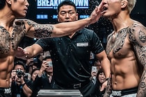 『ブレイキングダウン』くも膜下出血のやるべしたら竜に起きた“奇跡”　聖夜に報告「幸せです」