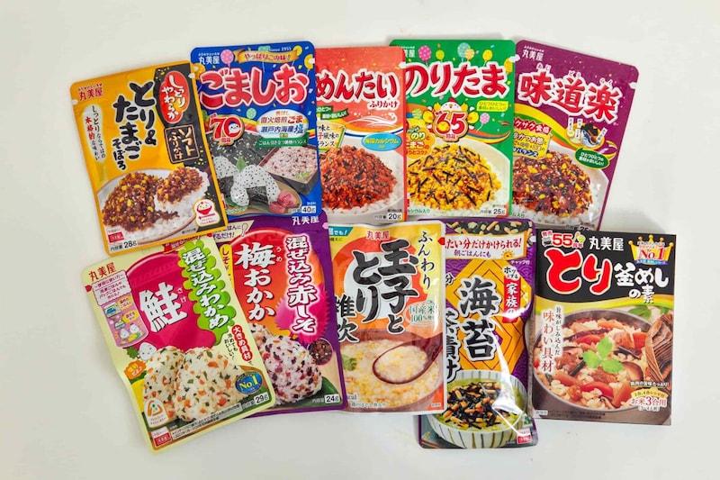 イオン・ハッピーバッグ