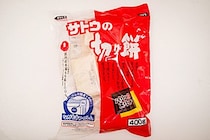 リュウジ氏が教える『サトウの切り餅』の意外な食べ方が最高　お好み焼きがモッチモチに…