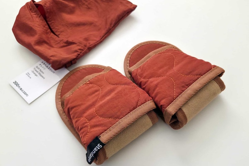 ソフトナイロントラベルスリッパ