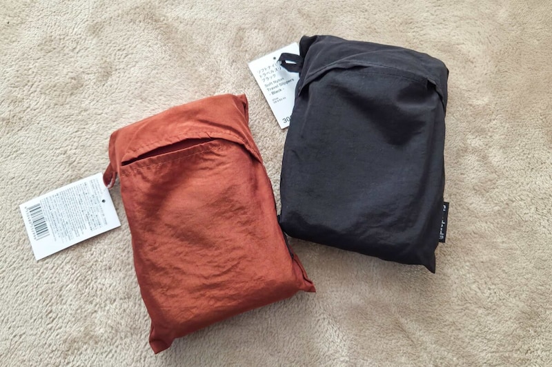 ソフトナイロントラベルスリッパ