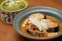 サンド伊達が被災地で配り歩いた「最高の缶詰」　“伊達流アレンジ”でさらに激ウマ化