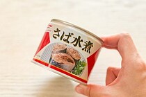 『ヒルナンデス』医師がやっている「サバ缶の食べ方」　汁は捨てちゃダメだった…