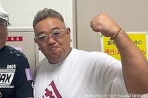 サンド伊達みきお、体調不良続いた人気芸人の近影公開　「闘病生活で少しスリムに」