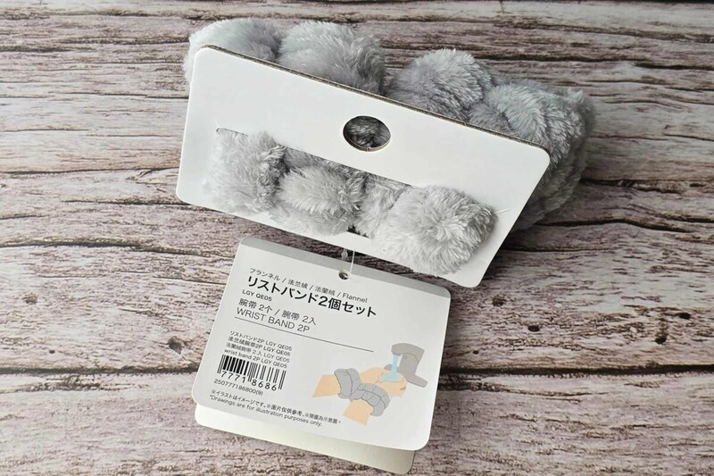 リストバンド・商品