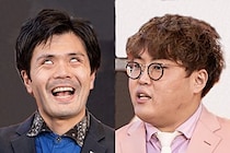 マユリカ、消せない黒歴史“デジタルタトゥー”が発覚　「ずっとキモダチ」の原点が…