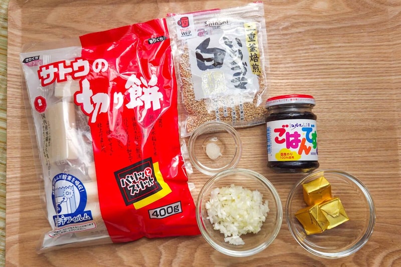 お餅のバター焼きのりねぎソース