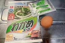 リケンの「わかめスープの茶碗蒸し」はほどよい塩加減　少ない材料で食べ応え満点