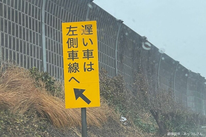 西名阪自動車道