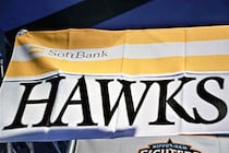 上沢直之のソフトバンク移籍に宮本慎也氏が苦言　「抜け道が出来たというのは…」