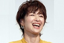 吉瀬美智子、真顔と笑顔のギャップが魅力　美容とストレス解消法に取り入れているものは…：顔相鑑定