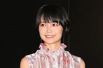 宮﨑あおい、夫・岡田准一と“真逆の顔”？　4児のママとは思えない“超若顔”の眉毛に注目：顔相鑑定