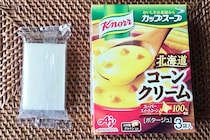 余った餅はレンチンして「コーンスープの素」をまぶすだけ　味の素公式レシピが新感覚