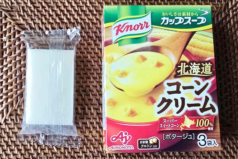 余った餅はレンチンして「コーンスープの素」をまぶすだけ 味の素公式レシピが新感覚