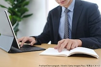 成果を出す人がやっている“ある3つのこと”　「この人すごいなって思う人ほど…」