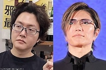 リュウジ氏、『格付け』でのGACKTの味覚に感服　「さすがとしか言いようがない」