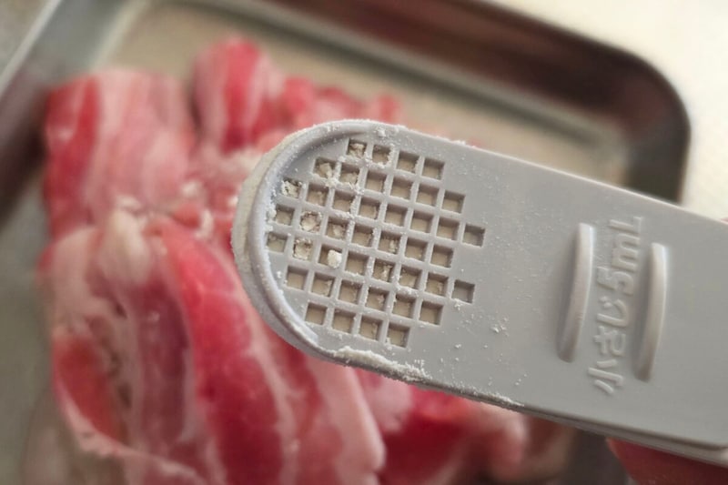 すりきり計量スプーン・穴