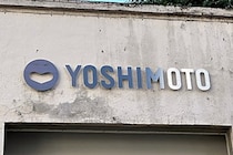 髙比良くるま契約解除の裏で…　意外な“吉本所属タレント”が話題「知らなかった」「吉本やったんや」