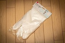 ダイソーの“110円ポリ手袋”が最高　隠された性能が「天才かよ」と話題
