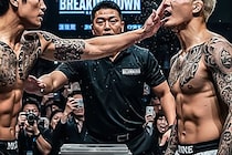 『ブレイキングダウン』会見の乱闘で失神→後頭部強打した選手、くも膜下出血と報告　「状態よくない」