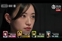 中田花奈、艱難辛苦のりこえMリーグ初勝利　「涙が…」「泣きました」と涙腺崩壊するファンも