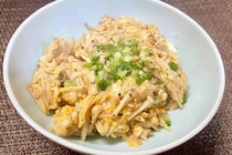 ロバート馬場の爆うま節約レシピ「えのきの爆速卵炒め」　簡単でヘビロテの予感