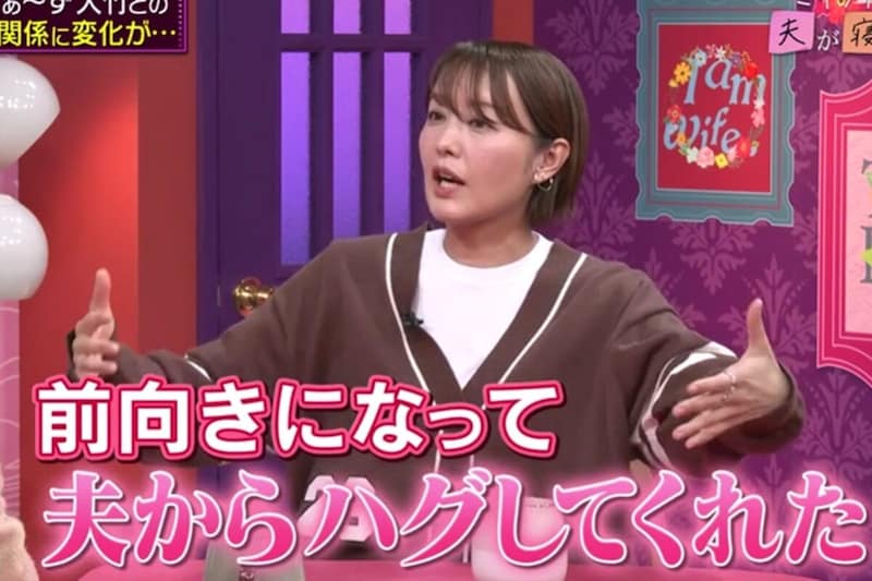 『夫が寝たあとに』