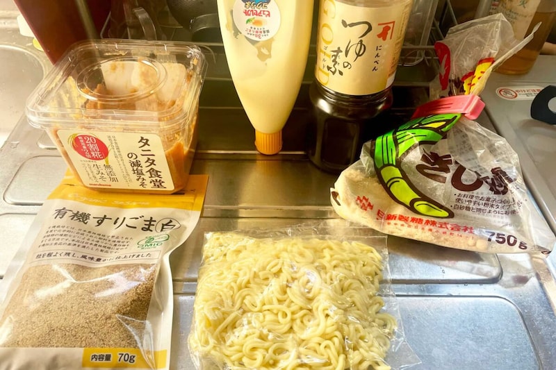 濃厚担々麺
