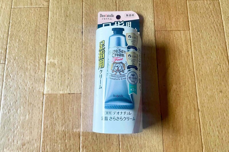 足指さらさらクリーム