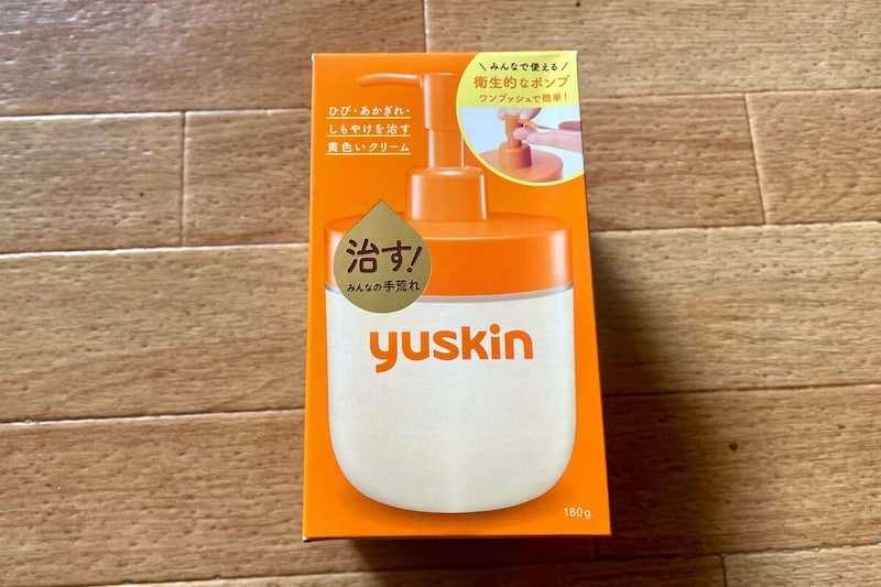 ユースキンポンプ