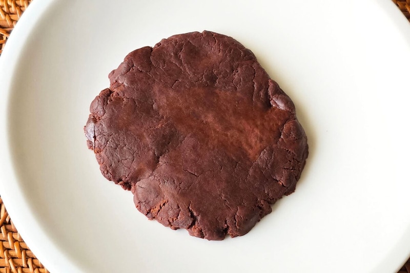 ヘルシーチャンククッキー・生地