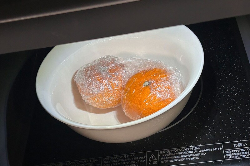 酸っぱいみかんは捨てないで… 「ライフ」が推薦する“レンチン加熱”で激甘なスイーツに