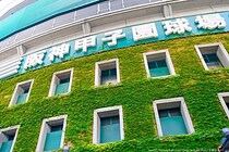 江本孟紀氏、高校野球の7イニング制に反対　その理由は…「肝心なことが欠けている」