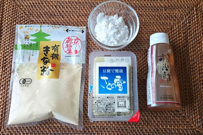 ふわふわ豆腐餅・材料