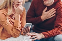 自分が本命じゃなく遊び相手だった！？　自分が本命かを見極める方法