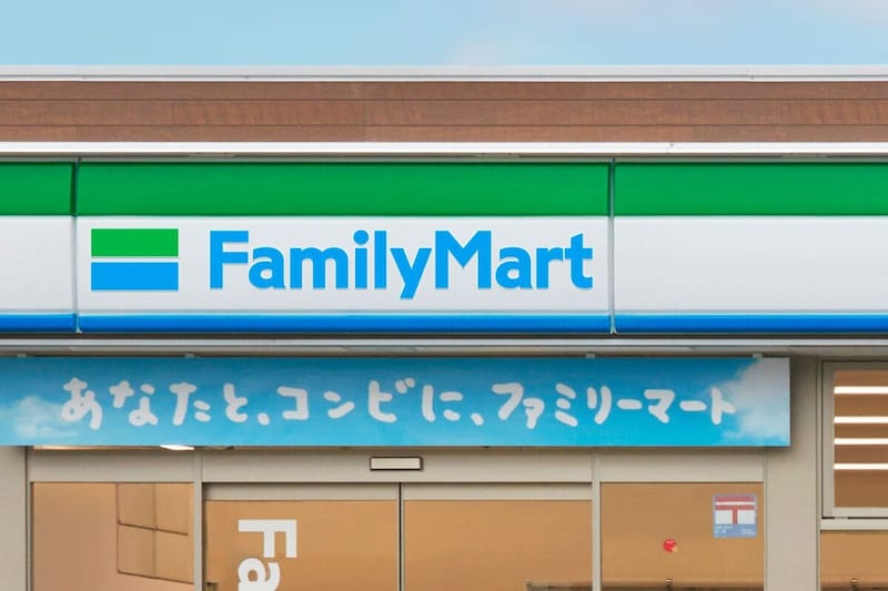 「あなたと、コンビに、ファミリーマート」