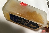 自宅冷凍庫から出てきた物体、変わり果てた姿にギョッとした…　シャープは「推奨しない」と注意