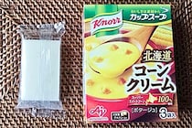 余った餅はレンチンして「コーンスープの素」をまぶすだけ　味の素公式レシピが新感覚