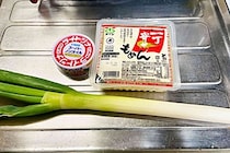 ロバート馬場、ツナ缶で作る「ネギ豆腐のうま煮」が簡単でヘルシー　疲れた胃に染みる