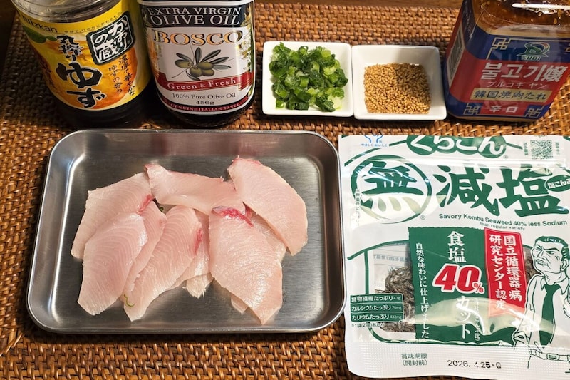 ブリの濃厚ダレ和え・材料