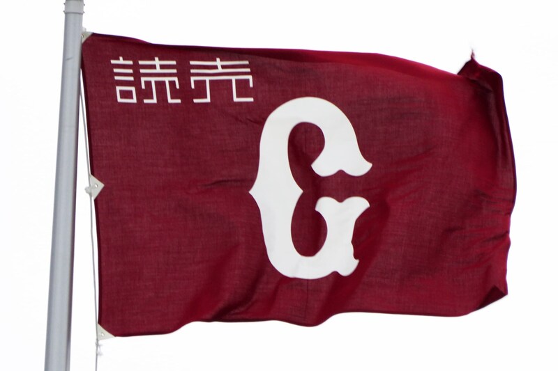 巨人3軍元監督・駒田徳広氏、対戦してわかった“ソフトバンクとの差”　「向こうは全然サインがない」