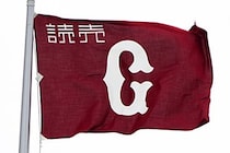 球界OB、元巨人3軍監督が明かした“育成現場の実情”に激怒　「そんなこと気にするから弱ぇんだよ」