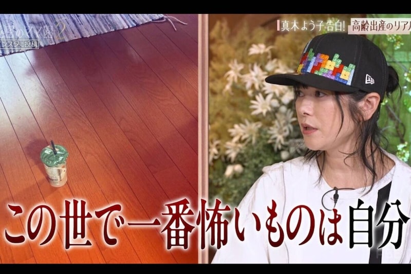 『秘密のママ園2』