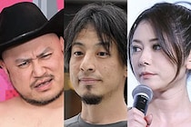 ひろゆき氏、ハリウッドザコシショウの真木よう子モノマネに言及　「裁判上で勝つのは…」