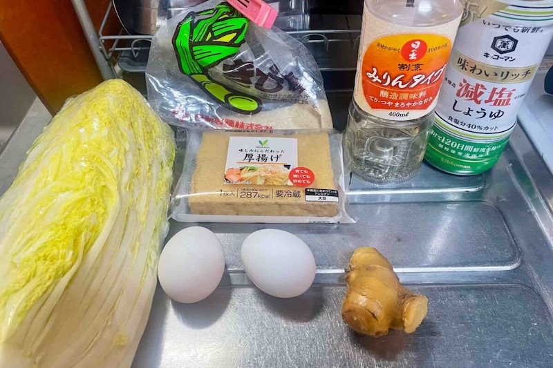 とろたま厚揚げ白菜