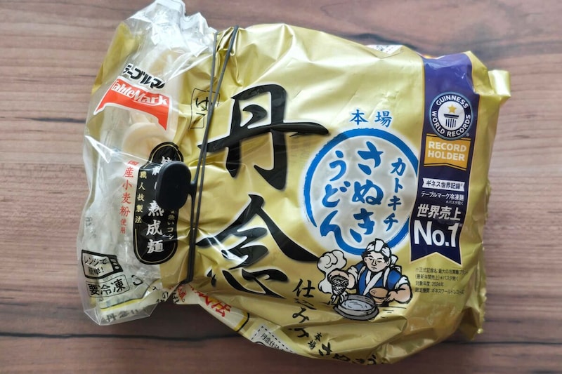 シリコーン　マルチバンド・冷凍