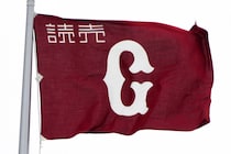 江本孟紀氏、ジャイアンツV奪還へ“日本一経験者コンビ”を高評価　「今の巨人にないような顔をしてる」