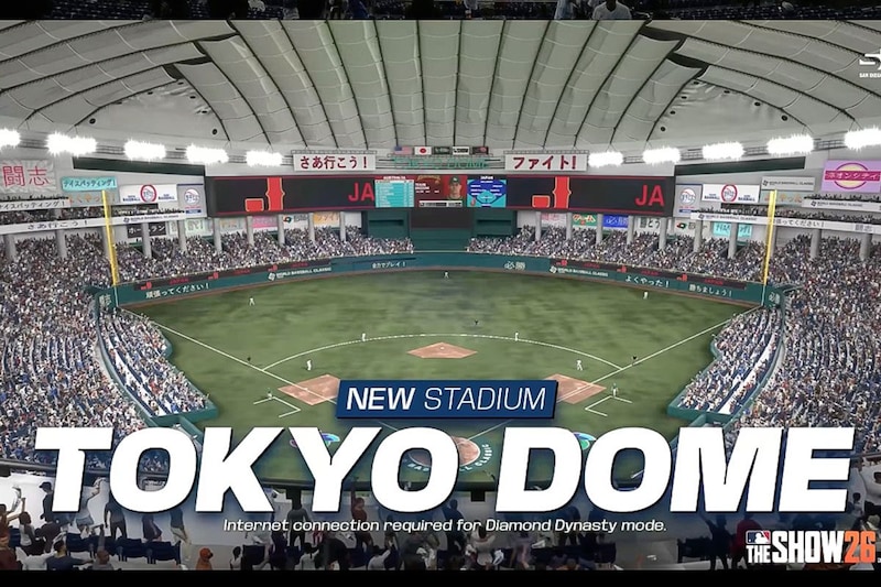 WBC記念で東京ドームに登場した“謎の日本語”看板 ネットで賛否「あまりにもひどい」「なんで…」